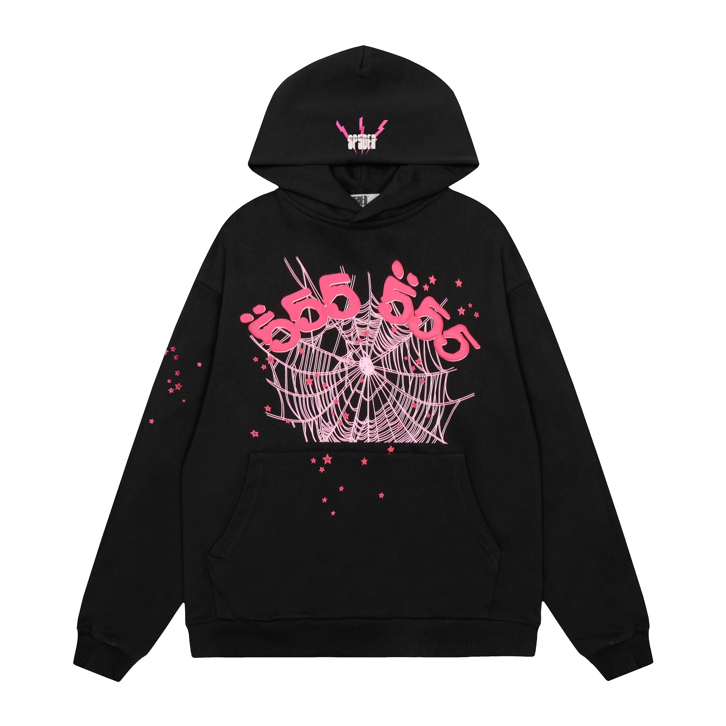 Sp5der Hoodie 7717