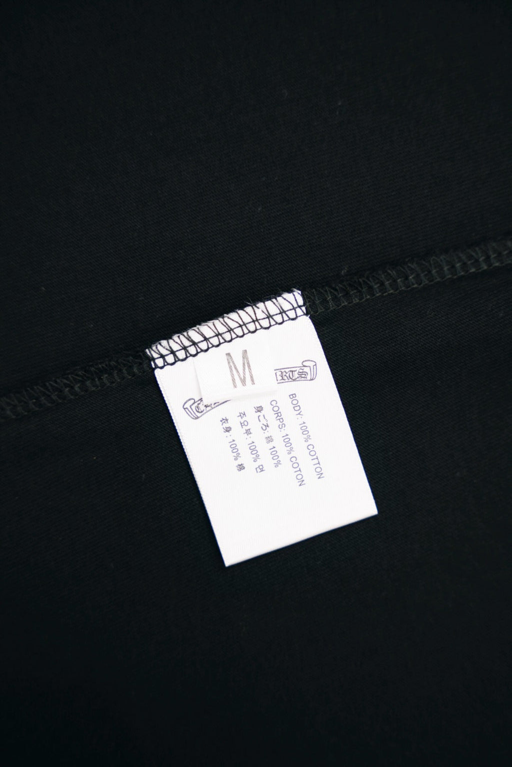 Chrome Hearts T-shirt DT50