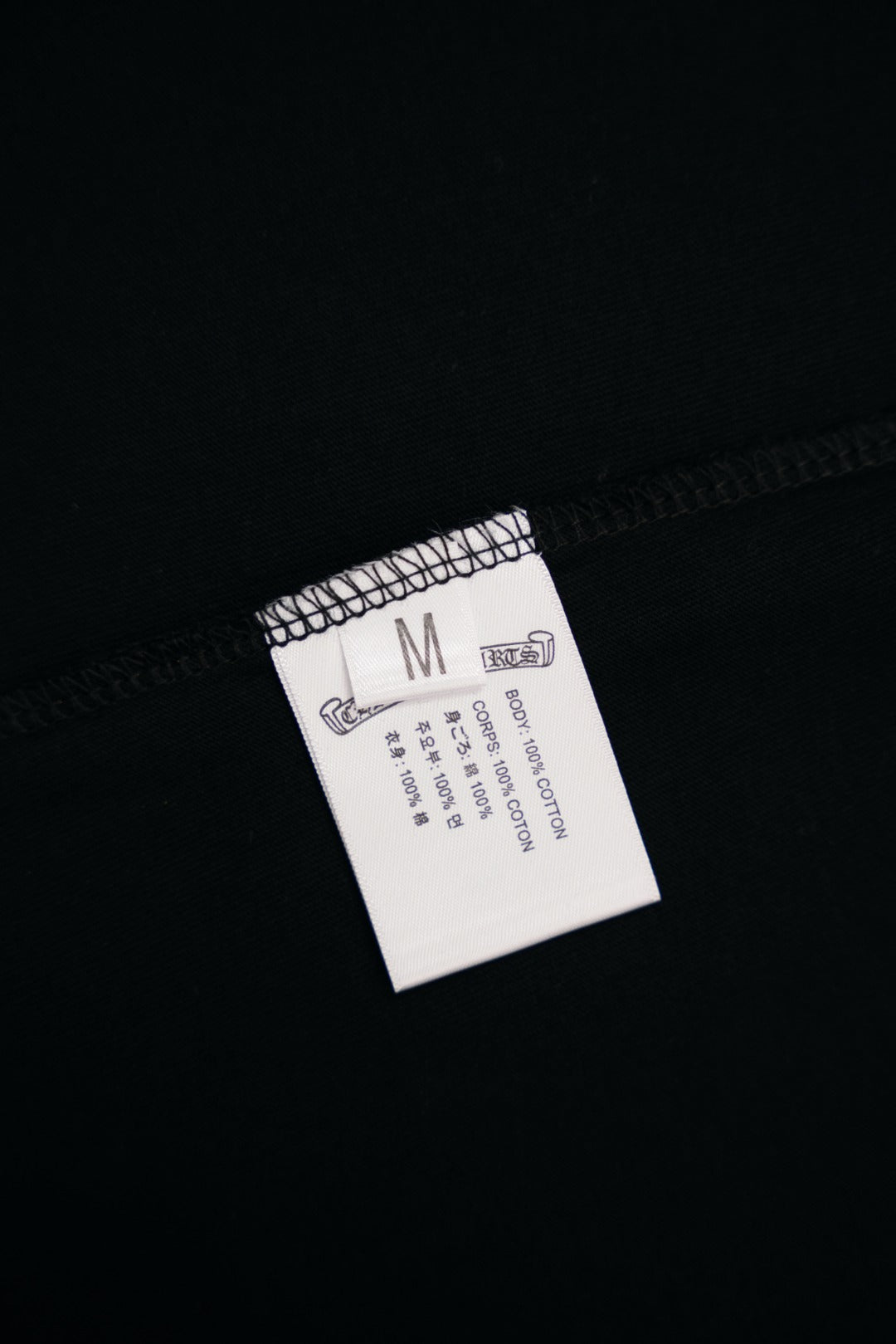 Chrome Hearts T-shirt DT68