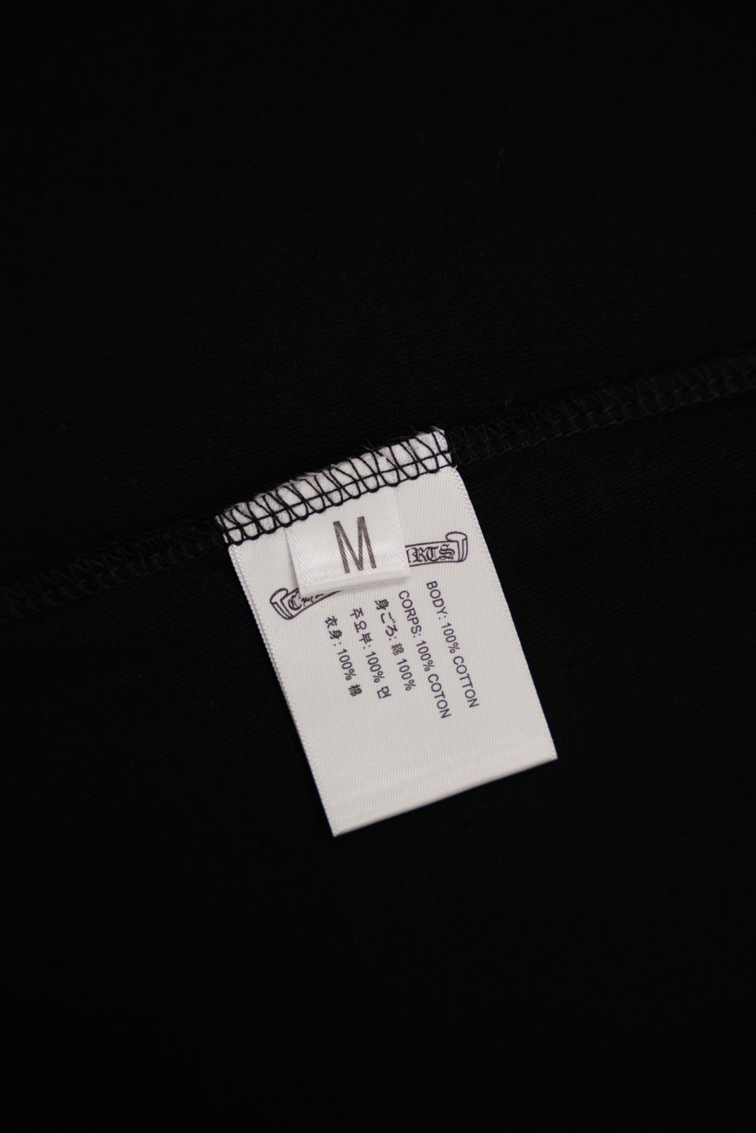 Chrome Hearts T-shirt KT26